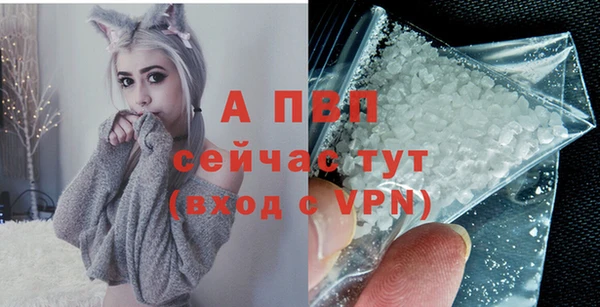 COCAINE Богданович