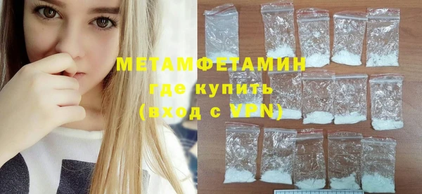 COCAINE Богданович